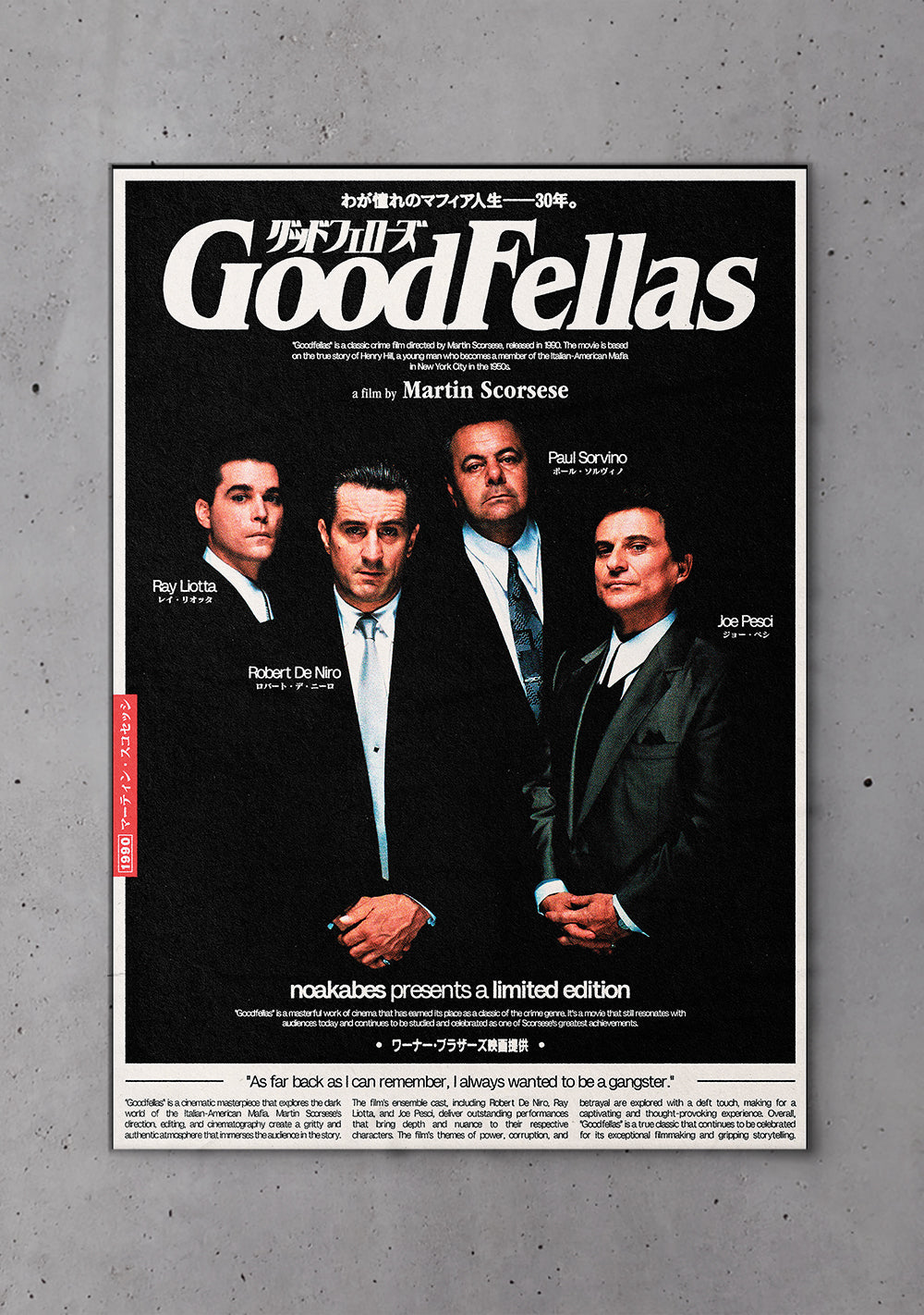 Goodfellas II