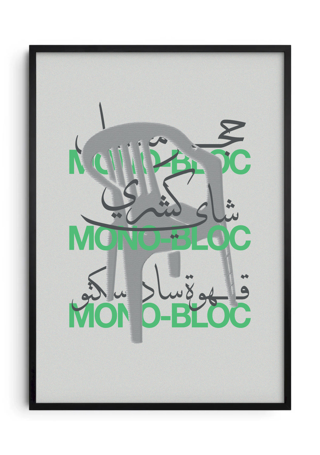 Mono-Bloc