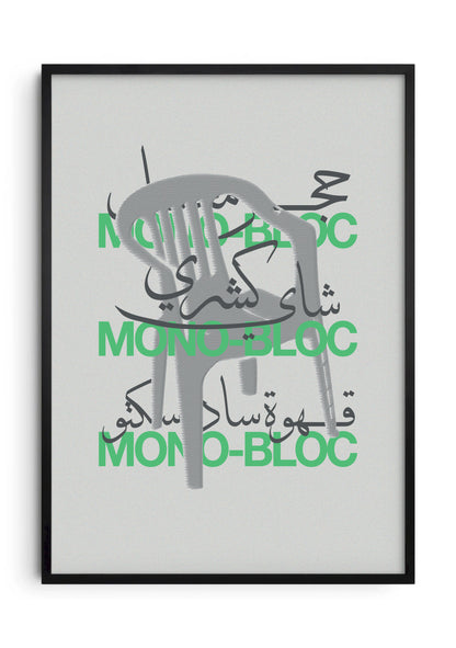 Mono-Bloc