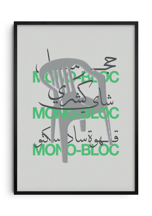 Mono-Bloc