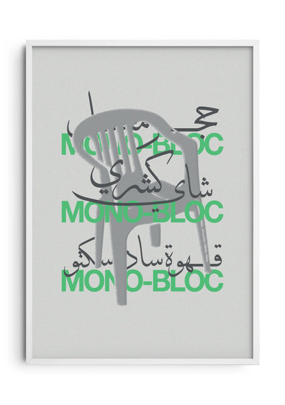 Mono-Bloc