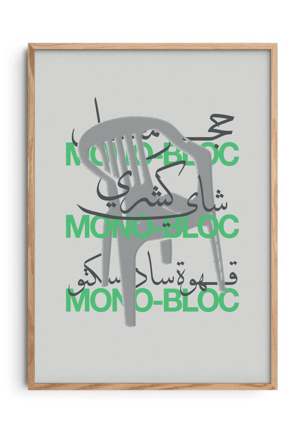 Mono-Bloc
