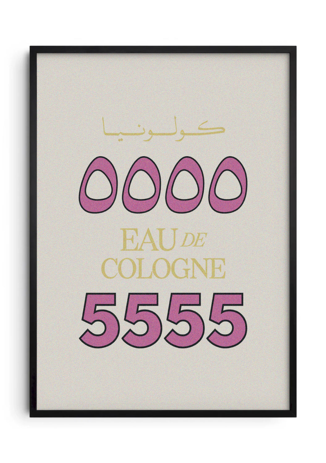 كولونيا ٥٥٥٥