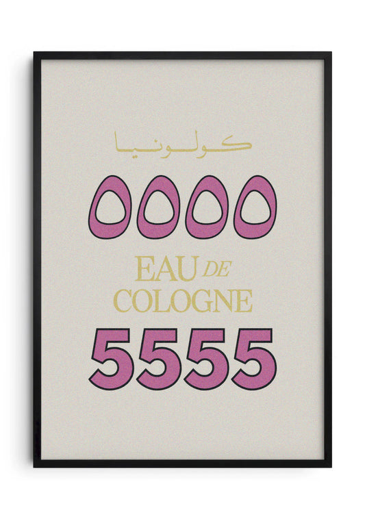 كولونيا ٥٥٥٥