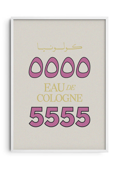 كولونيا ٥٥٥٥
