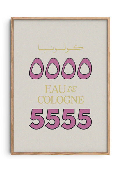 كولونيا ٥٥٥٥