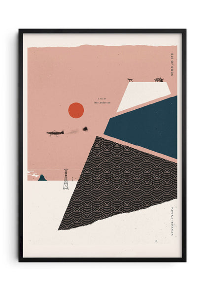 The Big Lebowski Retro