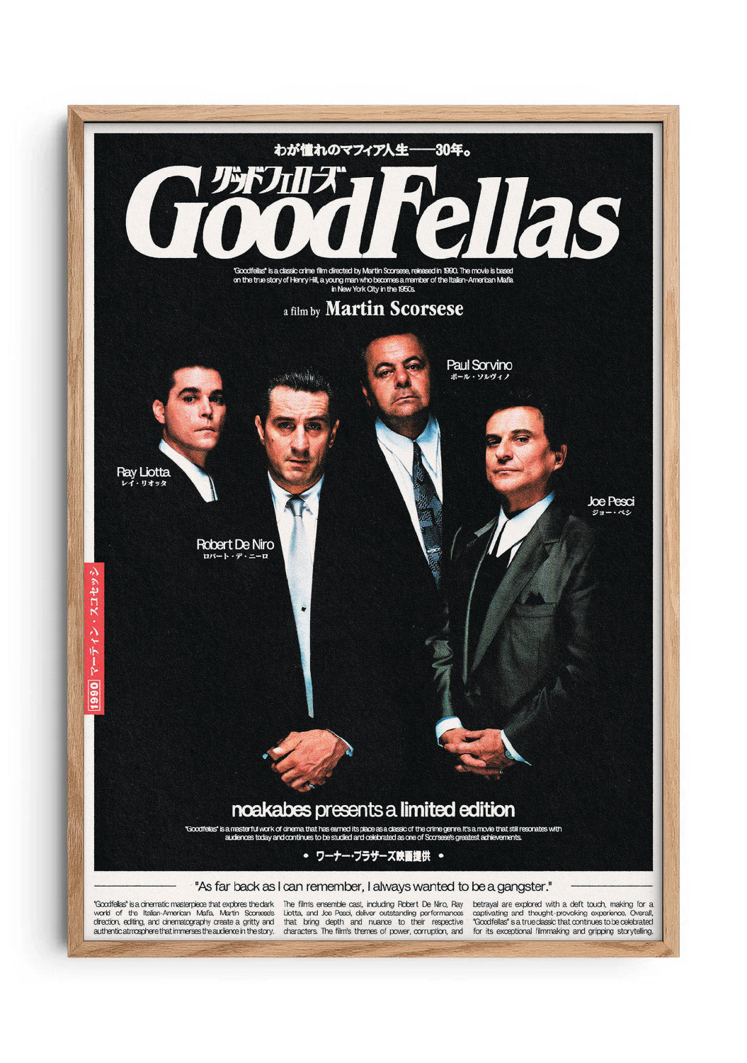 Goodfellas II