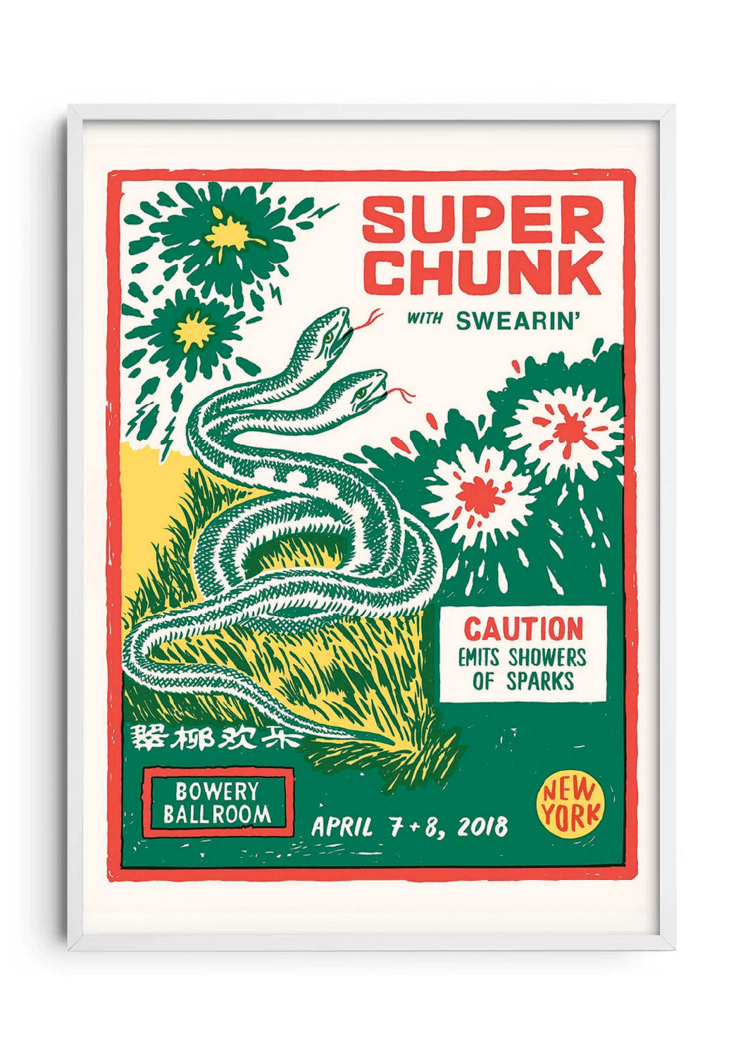 Super Chunk