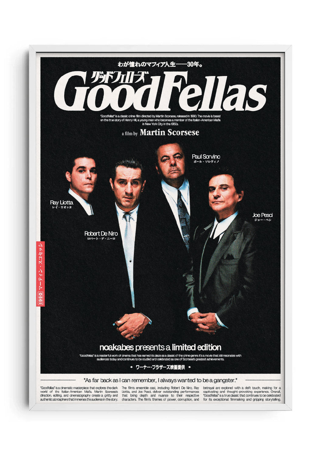 Goodfellas II